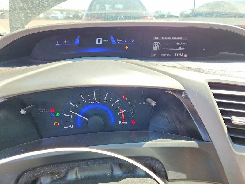Aukcja sprzedaży 2012 Honda Civic, vin: 2HGFB2F99CH110326, numer aukcji: 52605696