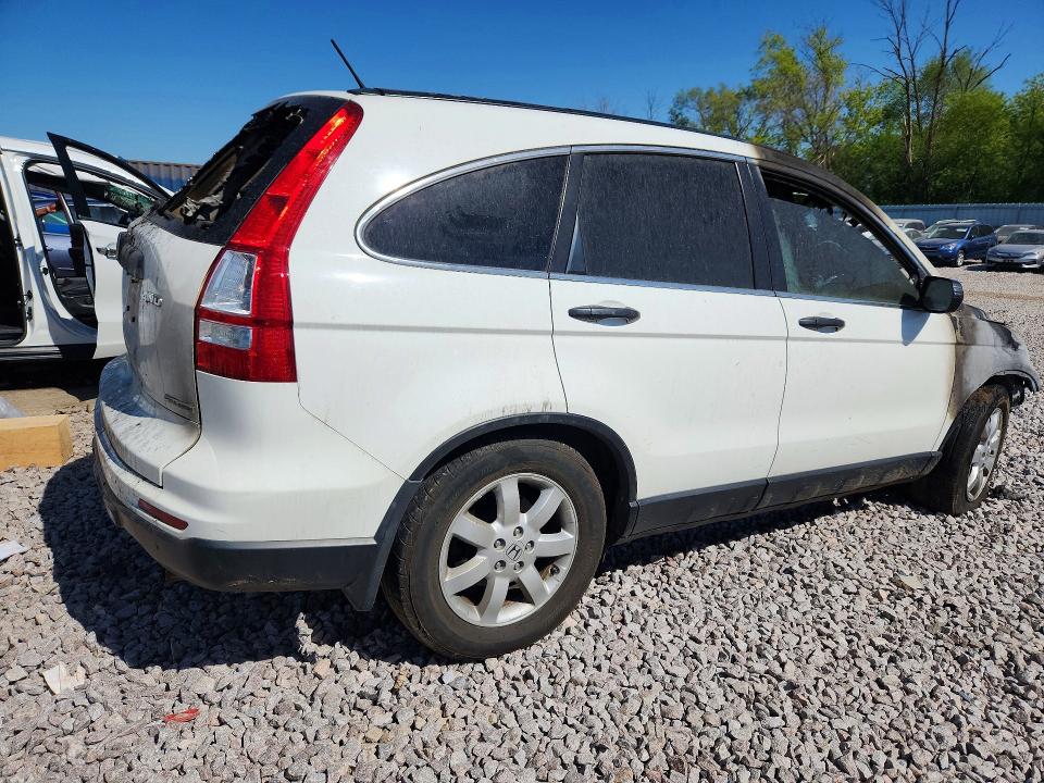 2011 Honda Cr-v მანქანა იყიდება აუქციონზე, vin: 5J6RE4H40BL031221, აუქციონის ნომერი: 53958426