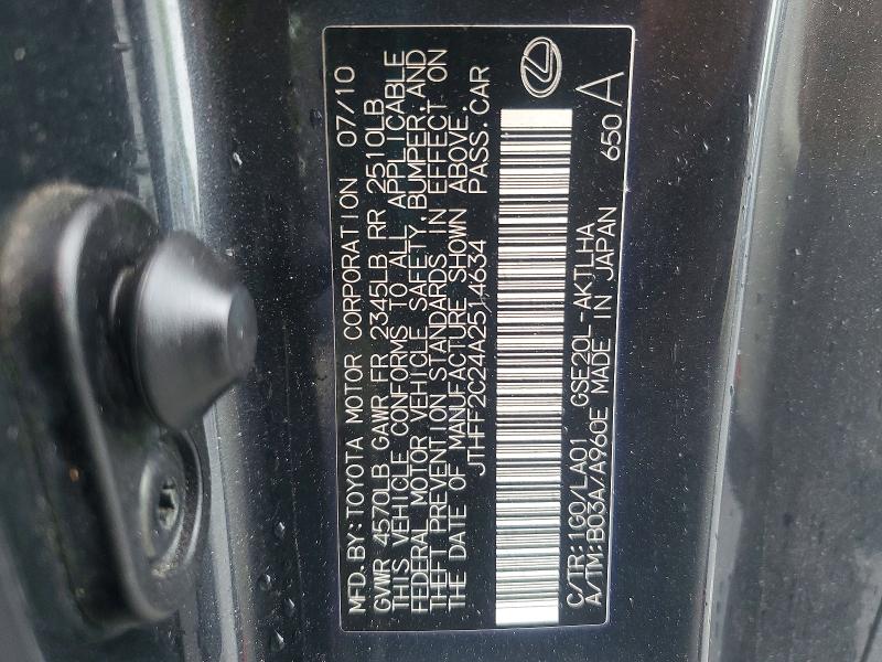 2010 Lexus Is მანქანა იყიდება აუქციონზე, vin: JTHFF2C24A2514634, აუქციონის ნომერი: 54633576