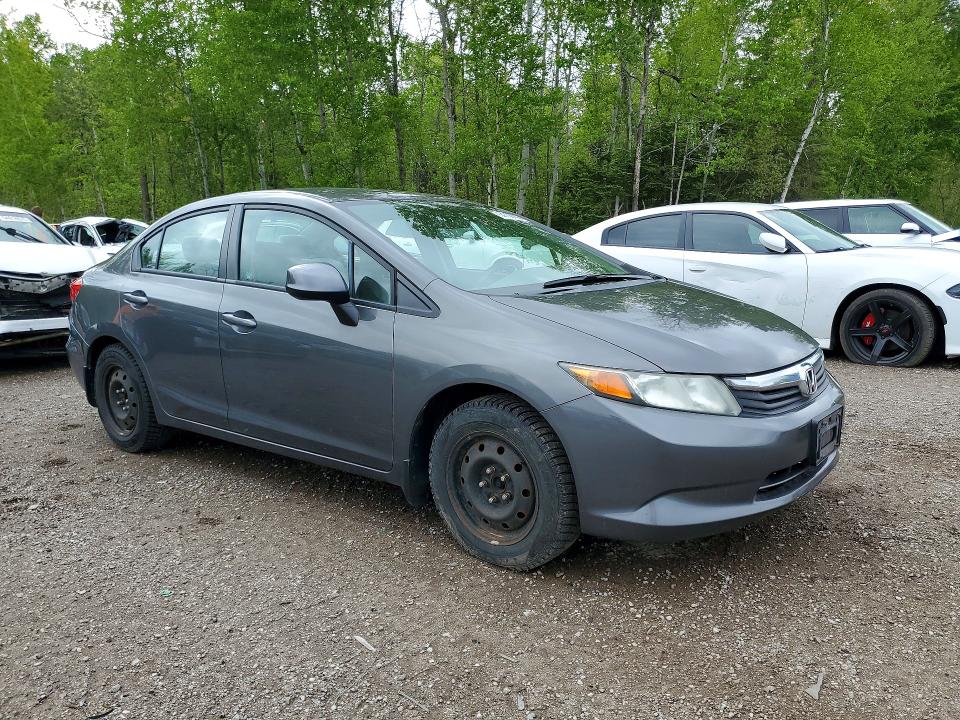 Продажа на аукционе авто 2012 Honda Civic, vin: 2HGFB2F44CH061640, номер лота: 54758726