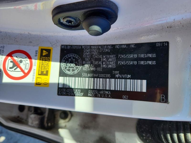 2015 Toyota Highlander მანქანა იყიდება აუქციონზე, vin: 5TDJKRFH4FS092395, აუქციონის ნომერი: 53591456