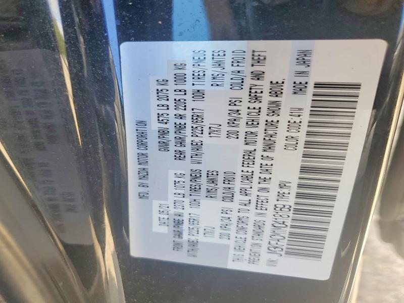 52589096 :رقم المزاد ، JM3KFACM1M0418169 vin ، 2021 Mazda Cx-5 مزاد بيع