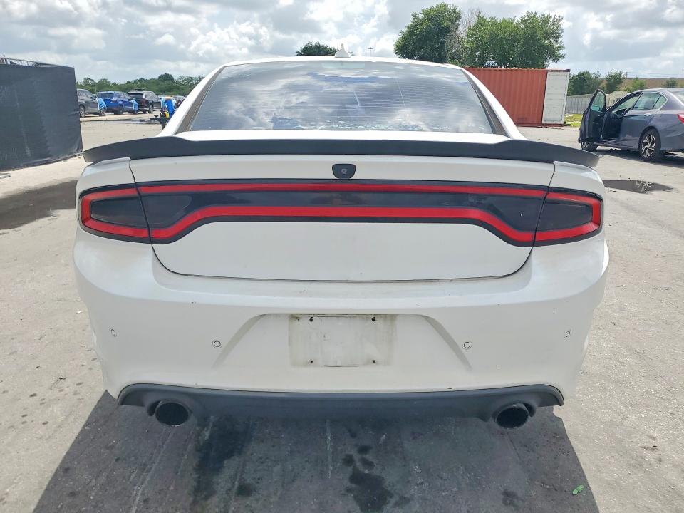 Продажа на аукционе авто 2016 Dodge Charger, vin: 2C3CDXGJ2GH150288, номер лота: 50100536