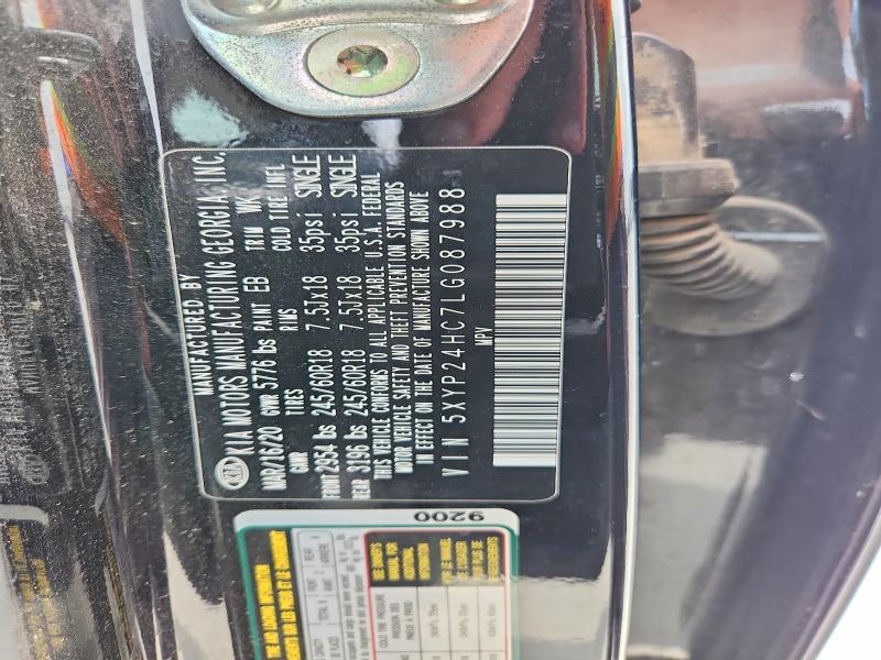 Продаж на аукціоні авто 2020 Kia Telluride, vin: 5XYP24HC7LG087988, номер лоту: 52787426