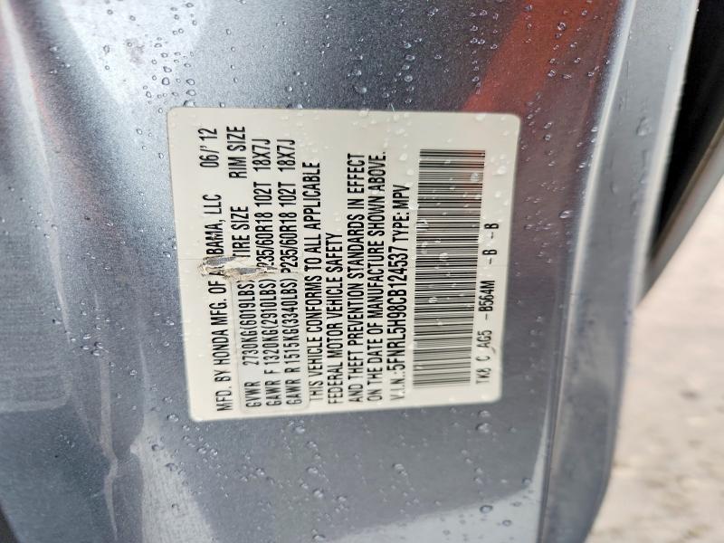 2012 Honda Odyssey მანქანა იყიდება აუქციონზე, vin: 5FNRL5H98CB124537, აუქციონის ნომერი: 52354486