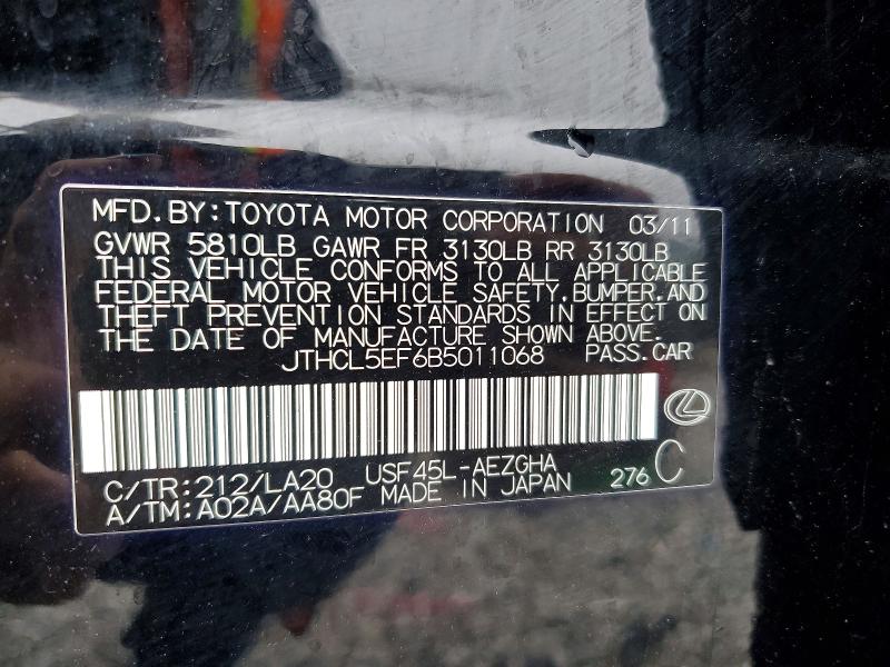 Aukcja sprzedaży 2011 Lexus Ls, vin: JTHCL5EF6B5011068, numer aukcji: 54306986