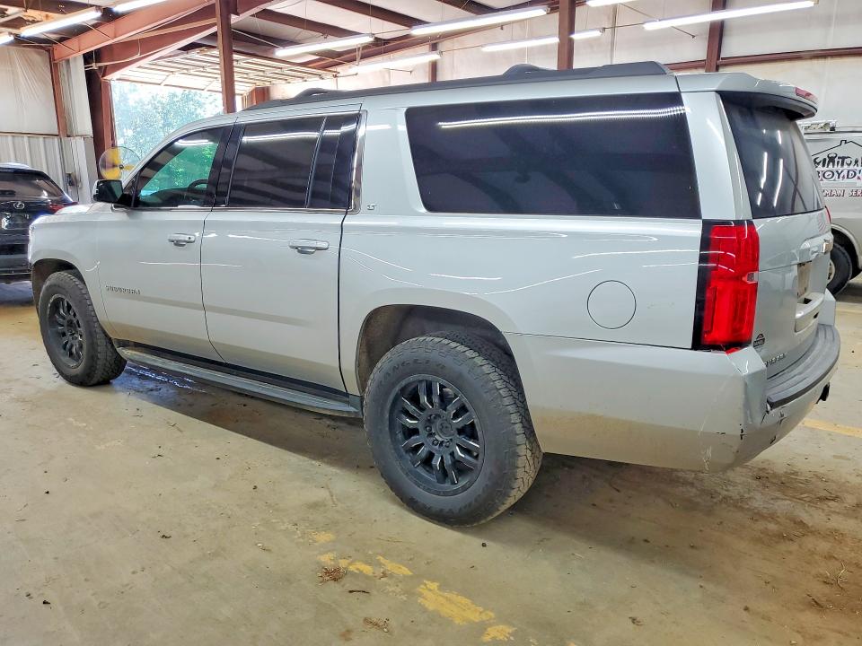 2020 Chevrolet Suburban მანქანა იყიდება აუქციონზე, vin: 1GNSKHKC5LR274939, აუქციონის ნომერი: 53254596