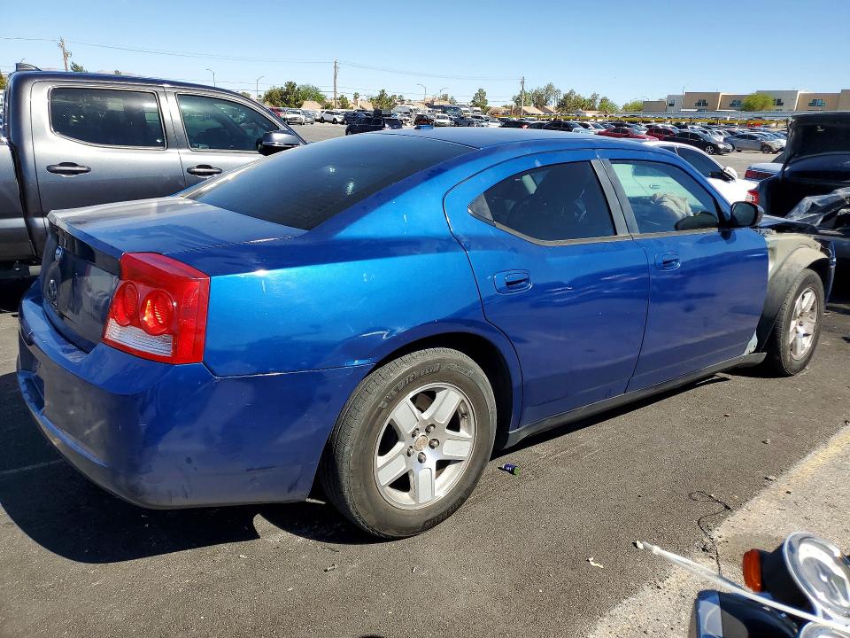 Продаж на аукціоні авто 2009 Dodge Charger, vin: 2B3KA33V79H622197, номер лоту: 54119396