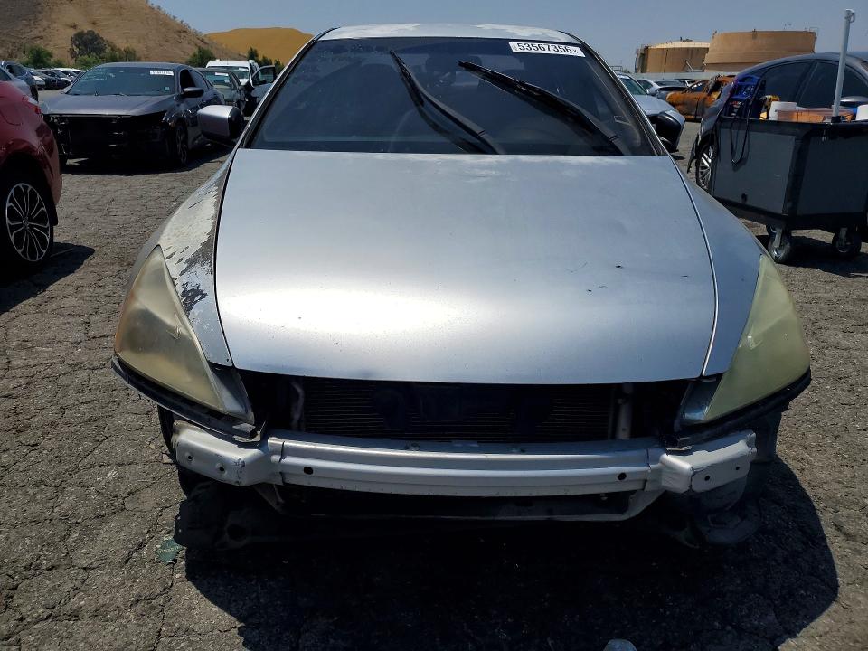2007 Honda Accord მანქანა იყიდება აუქციონზე, vin: 1HGCM564X7A075674, აუქციონის ნომერი: 53567356