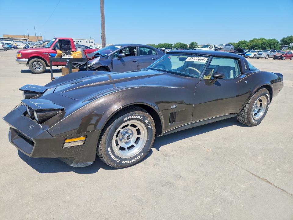 1980 Chev Corvette მანქანა იყიდება აუქციონზე, vin: 1Z876AS424046, აუქციონის ნომერი: 53722866