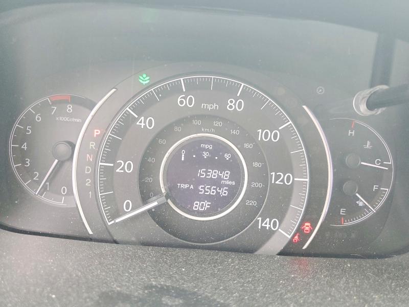 Aukcja sprzedaży 2014 Honda Cr-v, vin: 2HKRM4H55EH631369, numer aukcji: 55408106