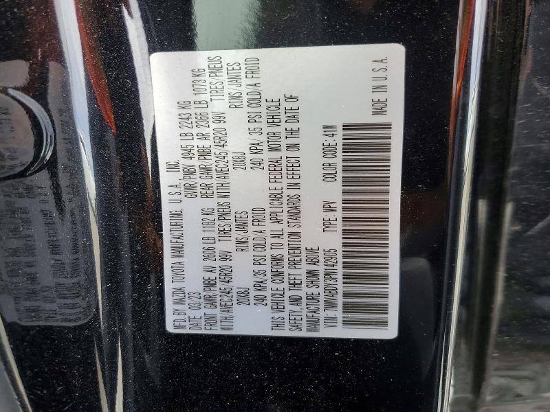 2023 Mazda Cx-50 მანქანა იყიდება აუქციონზე, vin: 7MMVABDY3PN142905, აუქციონის ნომერი: 54973016