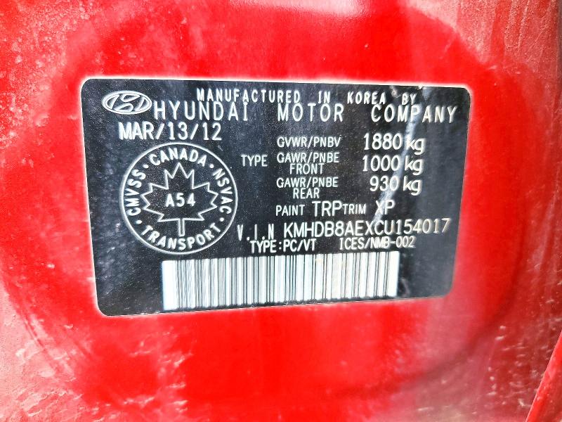 Продажа на аукционе авто 2012 Hyundai Elantra Touring, vin: KMHDB8AEXCU154017, номер лота: 51256166