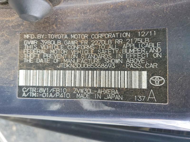 Продажа на аукционе авто 2011 Toyota Prius, vin: JTDKN3DU0B5368693, номер лота: 54810346