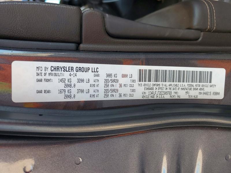 Продаж на аукціоні авто 2014 Jeep Grand Cherokee, vin: 1C4RJFJT2EC509769, номер лоту: 54834026
