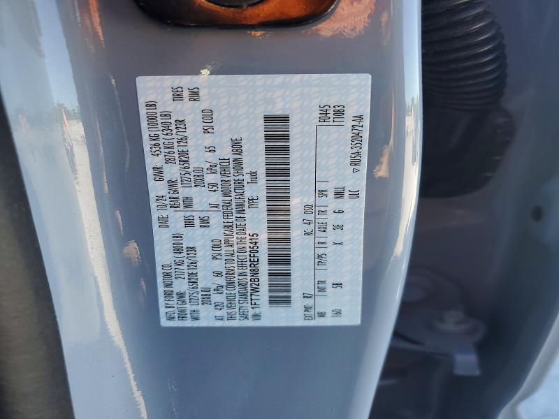 2024 Ford F250 მანქანა იყიდება აუქციონზე, vin: 1FT7W2BN8REF05415, აუქციონის ნომერი: 51831756