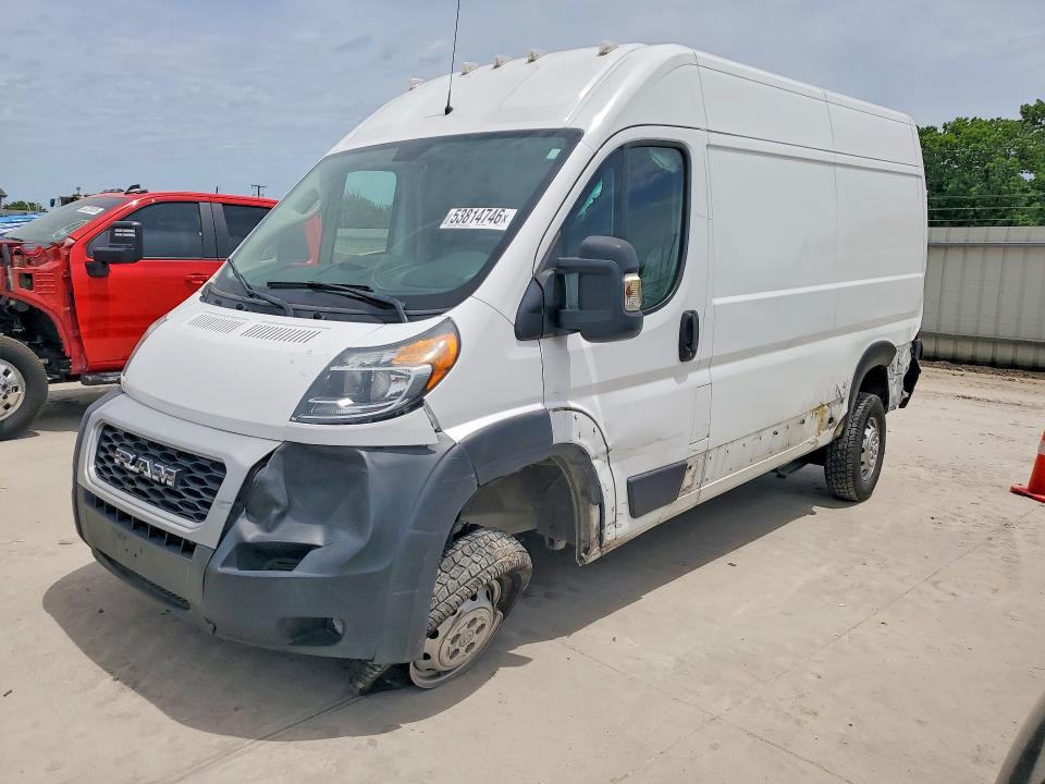 2021 Ram Promaster 1500 მანქანა იყიდება აუქციონზე, vin: 3C6LRVBG6ME533517, აუქციონის ნომერი: 53814746