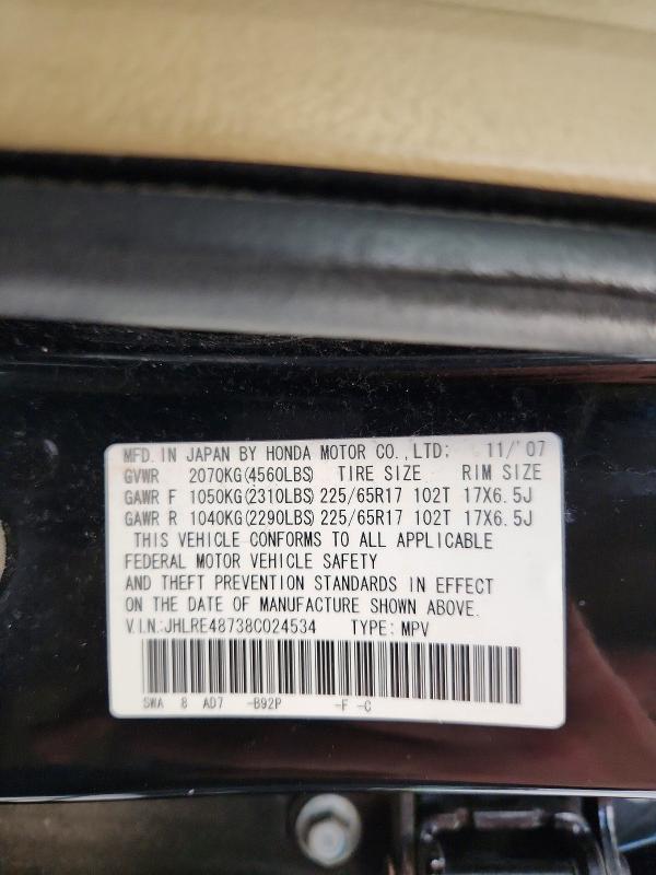 53001566 :رقم المزاد ، JHLRE48738C024534 vin ، 2008 Honda Cr-v مزاد بيع