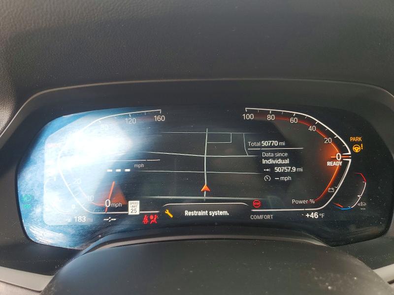 2021 Bmw X5 მანქანა იყიდება აუქციონზე, vin: 5UXCR6C04M9F69180, აუქციონის ნომერი: 52388116