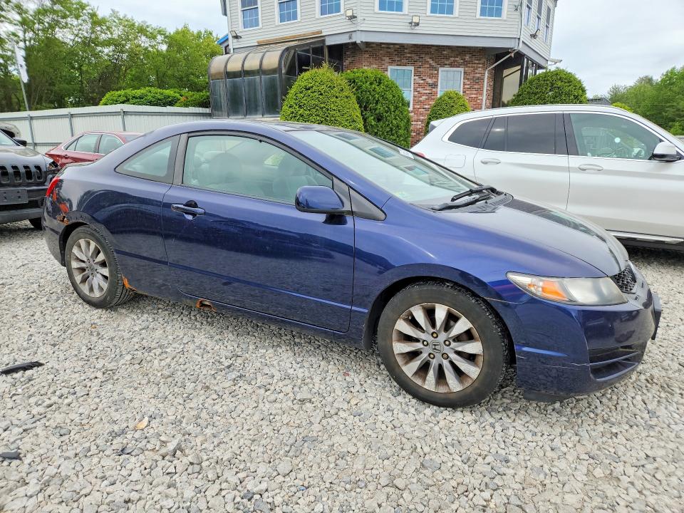 2011 Honda Civic მანქანა იყიდება აუქციონზე, vin: 2HGFG1B89BH510409, აუქციონის ნომერი: 54652316