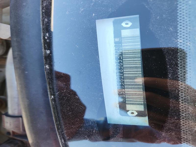 2004 Pontiac Grand Am მანქანა იყიდება აუქციონზე, vin: 1G2NF52E84C251058, აუქციონის ნომერი: 53199956