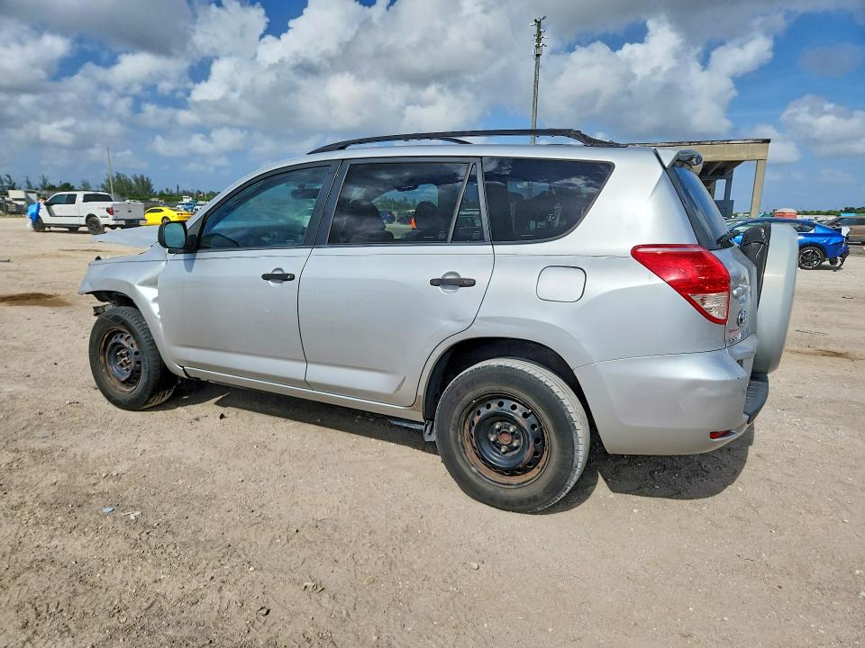 Продажа на аукционе авто 2007 Toyota Rav4, vin: JTMZD33V376045669, номер лота: 55188006