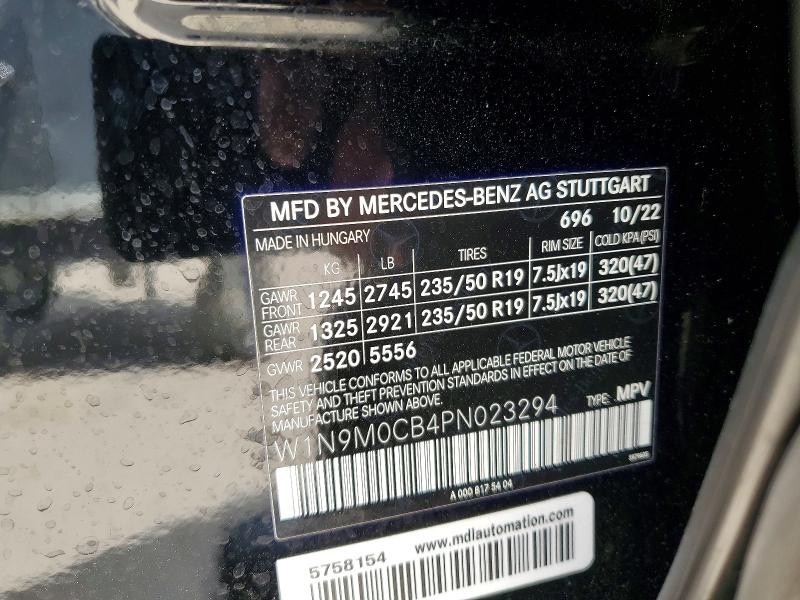 2023 Mercedes-benz Eqb მანქანა იყიდება აუქციონზე, vin: W1N9M0CB4PN023294, აუქციონის ნომერი: 52769386