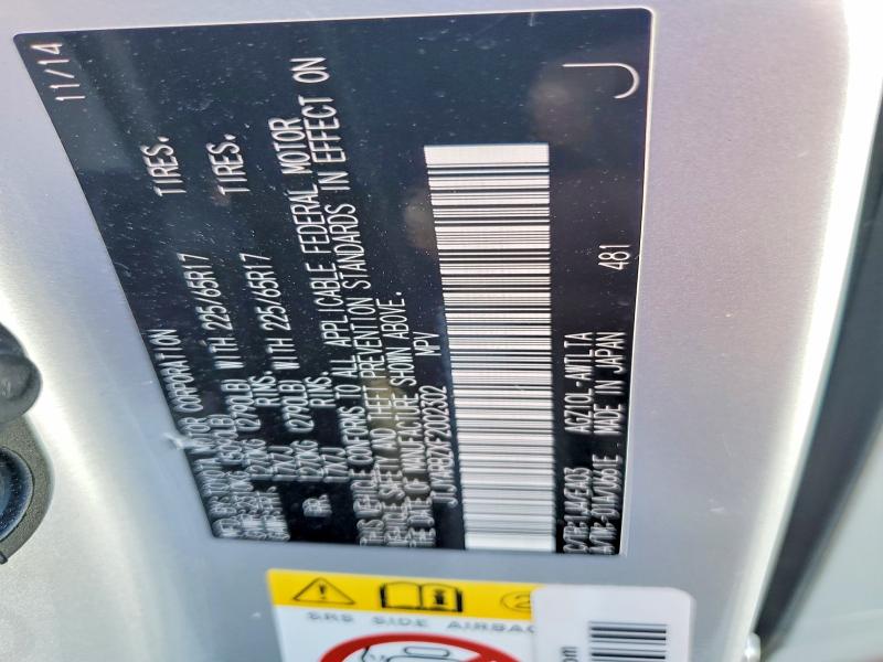 Aukcja sprzedaży 2015 Lexus Nx, vin: JTJYARBZXF2002302, numer aukcji: 53336856