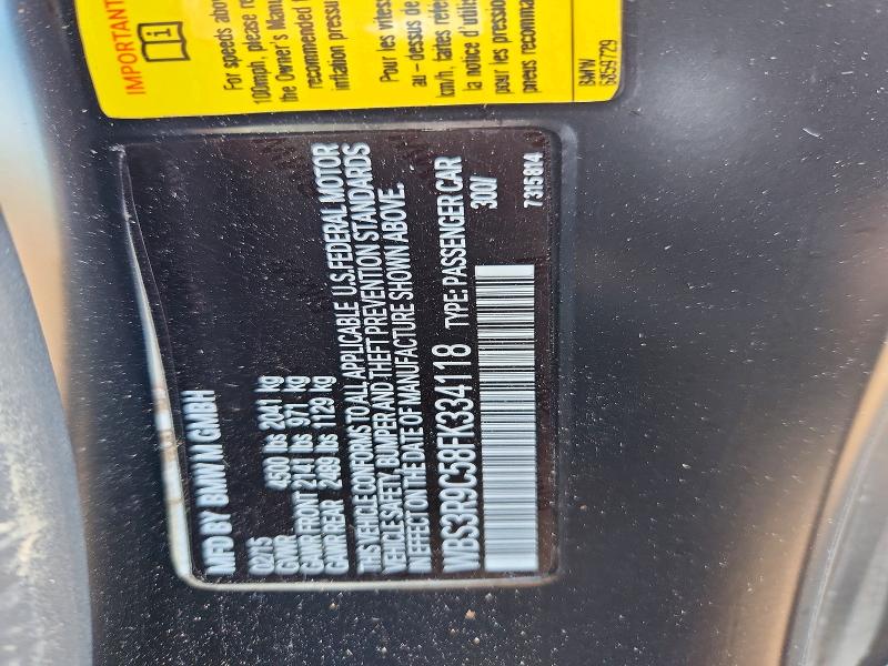 Продаж на аукціоні авто 2015 Bmw M4, vin: WBS3R9C58FK334118, номер лоту: 52376326