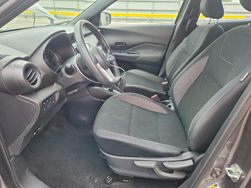 2020 Nissan Kicks მანქანა იყიდება აუქციონზე, vin: 3N1CP5BV9LL572807, აუქციონის ნომერი: 54710616