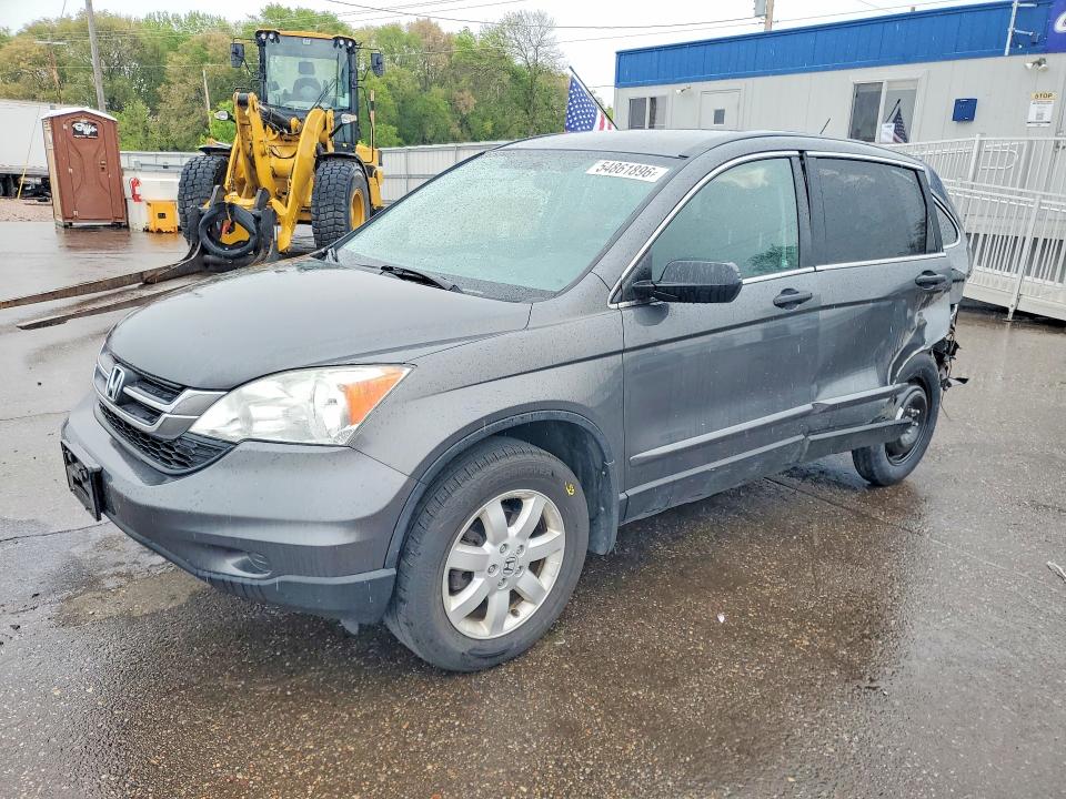 Aukcja sprzedaży 2011 Honda Cr-v, vin: 5J6RE4H43BL093065, numer aukcji: 54861896