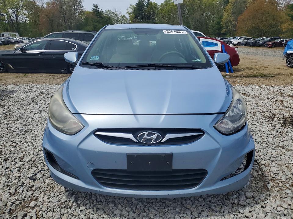 2012 Hyundai Accent მანქანა იყიდება აუქციონზე, vin: KMHCT4AEXCU197211, აუქციონის ნომერი: 52815026