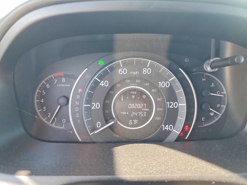 Продажа на аукционе авто 2014 Honda Cr-v, vin: 2HKRM4H7XEH709047, номер лота: 53733666
