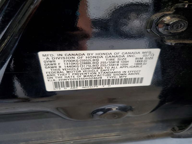 Aukcja sprzedaży 2013 Acura Mdx, vin: 2HNYD2H35DH524628, numer aukcji: 52403626