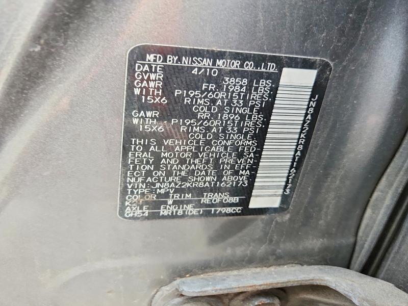 54142656 :رقم المزاد ، JN8AZ2KR8AT162173 vin ، 2010 Nissan Cube مزاد بيع