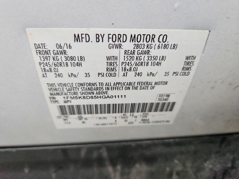 Продаж на аукціоні авто 2017 Ford Explorer, vin: 1FM5K8D85HGA01111, номер лоту: 54235566