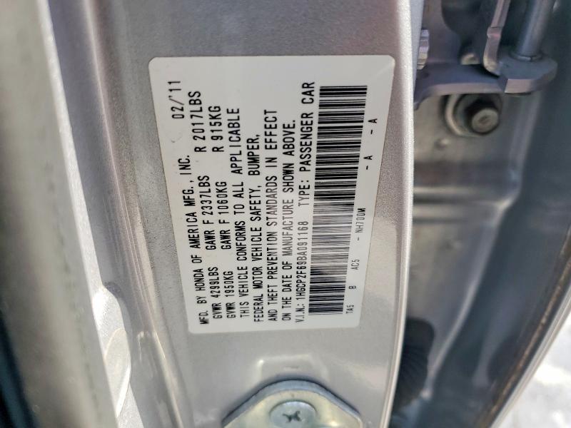 54053666 :رقم المزاد ، 1HGCP2F69BA091168 vin ، 2011 Honda Accord مزاد بيع