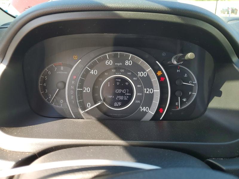 Aukcja sprzedaży 2014 Honda Cr-v, vin: 5J6RM3H37EL035159, numer aukcji: 53008256