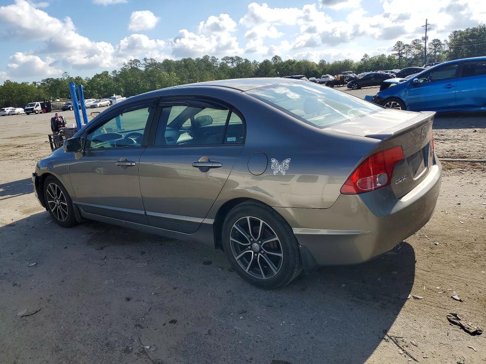 Продажа на аукционе авто 2008 Honda Civic, vin: 1HGFA16558L003293, номер лота: 53545946