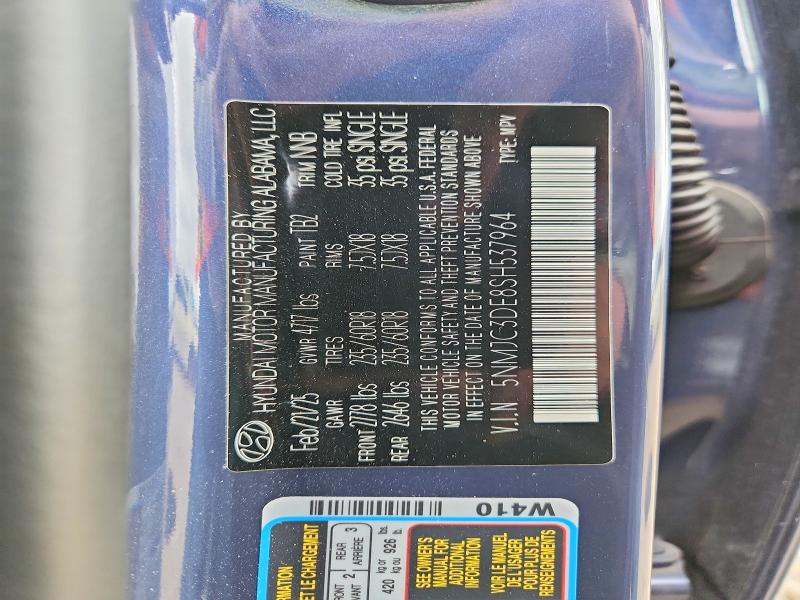 2025 Hyundai Tucson მანქანა იყიდება აუქციონზე, vin: 5NMJC3DE8SH537964, აუქციონის ნომერი: 52246736