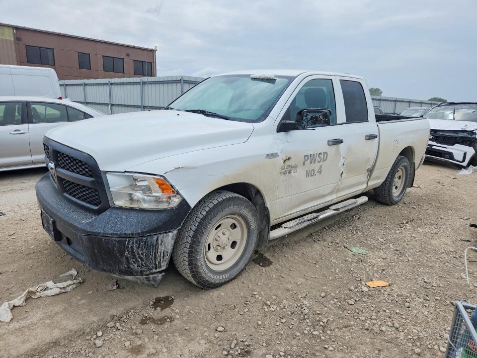 Продажа на аукционе авто 2016 Ram 1500, vin: 1C6RR6FG2GS405318, номер лота: 55180696