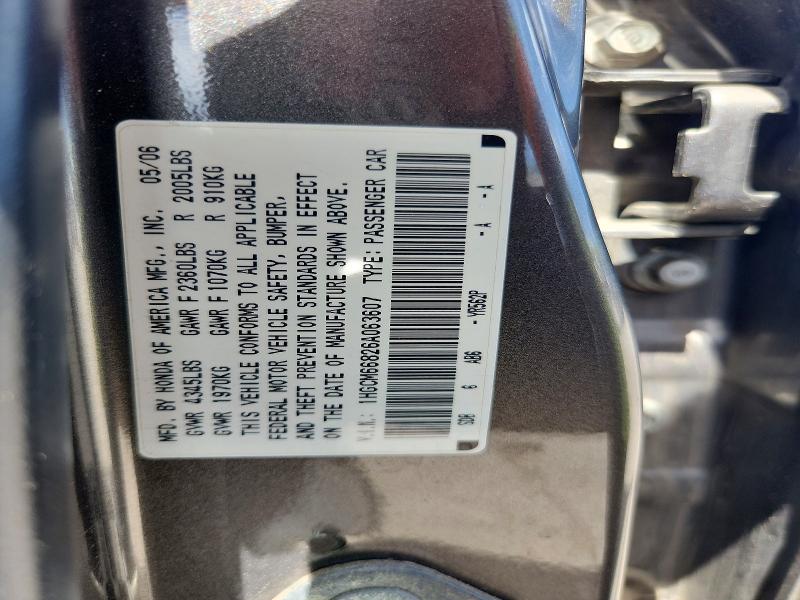 2006 Honda Accord მანქანა იყიდება აუქციონზე, vin: 1HGCM66826A063607, აუქციონის ნომერი: 53452646