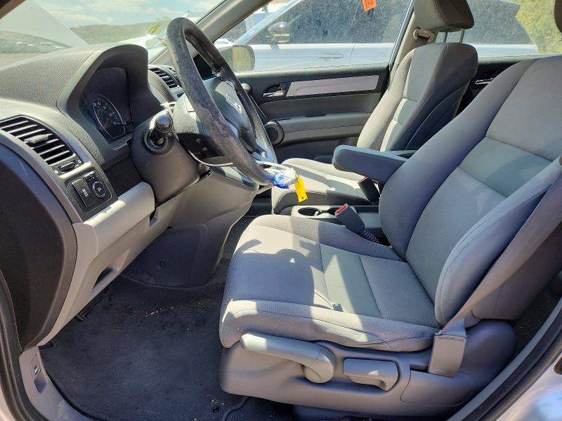 Aukcja sprzedaży 2010 Honda Cr-v, vin: 5J6RE3H33AL012145, numer aukcji: 54820986