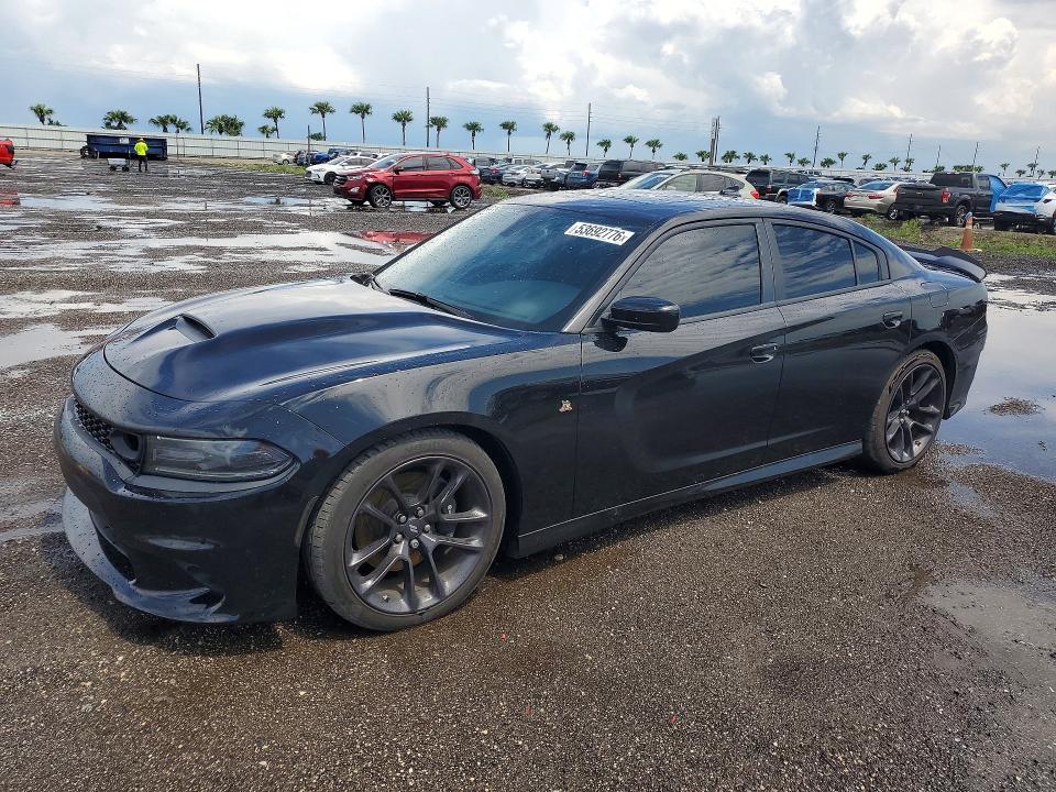 2020 Dodge Charger მანქანა იყიდება აუქციონზე, vin: 2C3CDXGJ3LH120579, აუქციონის ნომერი: 53692776