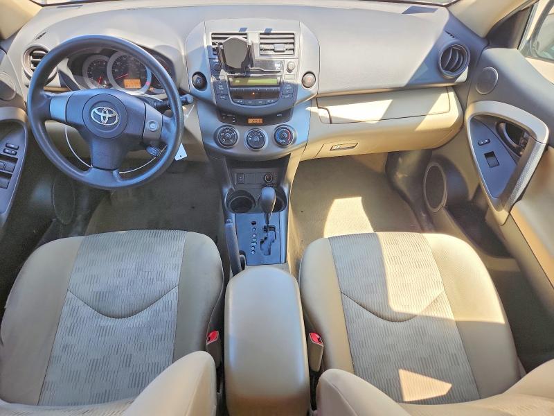2010 Toyota Rav4 მანქანა იყიდება აუქციონზე, vin: 2T3BF4DV8AW063008, აუქციონის ნომერი: 53191906