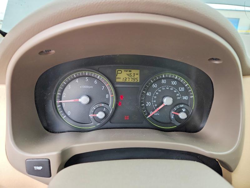 2007 Kia Rio მანქანა იყიდება აუქციონზე, vin: KNADE123976189848, აუქციონის ნომერი: 52456846