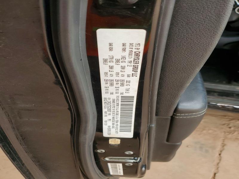 Продажа на аукционе авто 2012 Dodge Durango, vin: 1C4SDJET5CC293287, номер лота: 52417026