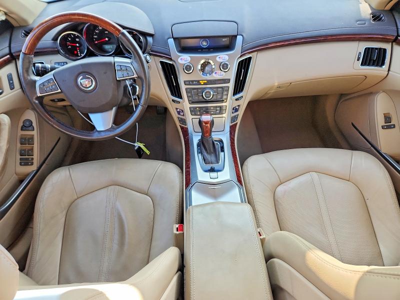 2012 Cadillac Cts მანქანა იყიდება აუქციონზე, vin: 1G6DS5E31C0128461, აუქციონის ნომერი: 54649466