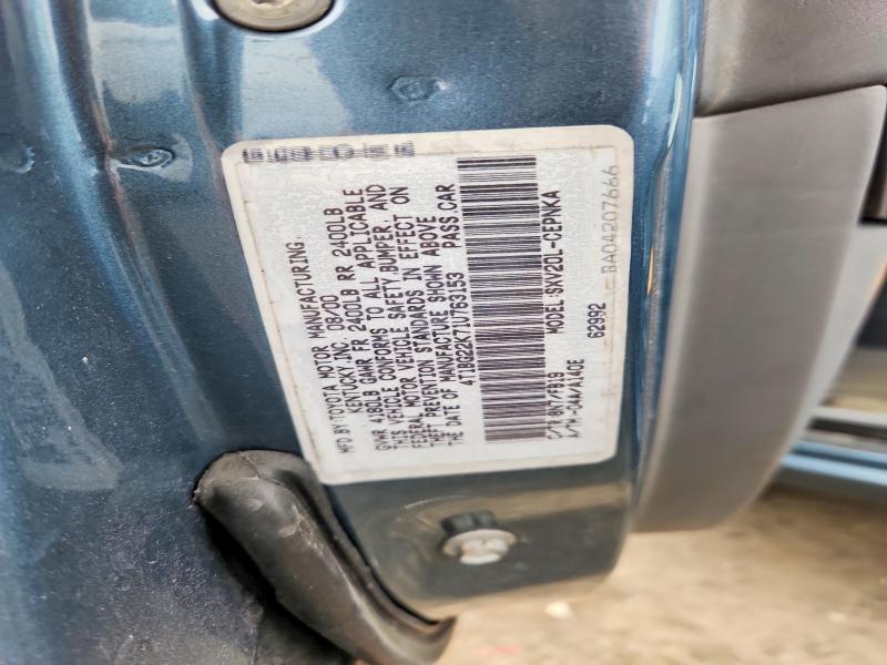 51966346 :رقم المزاد ، 4T1BG22K71U763153 vin ، 2001 Toyota Camry مزاد بيع