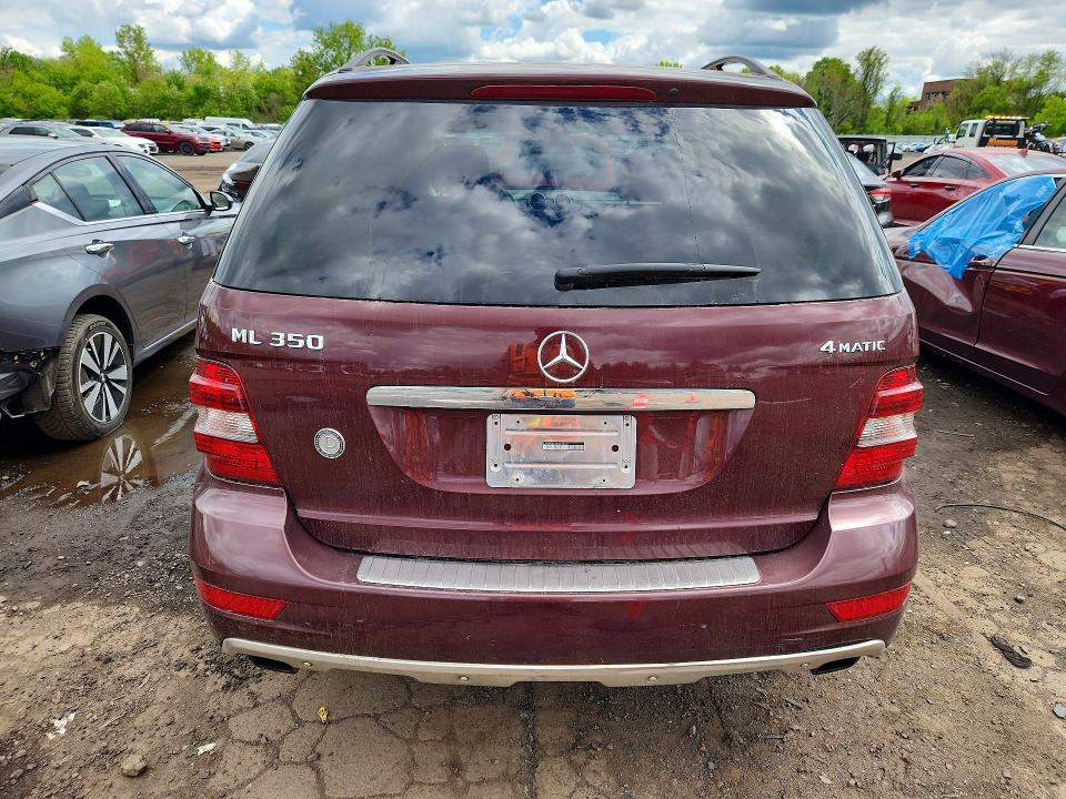 Продаж на аукціоні авто 2009 Mercedes-benz Ml, vin: 4JGBB86E59A520525, номер лоту: 53194616
